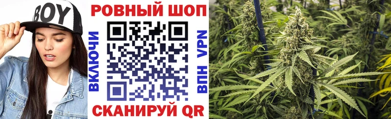 Цена Монино АМФ Меф мяу мяу Бошки Шишки Cocaine