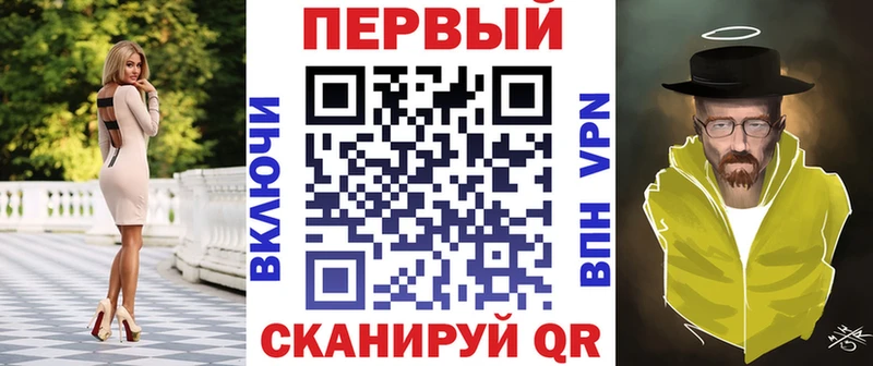 Амфетамин 98% Монино