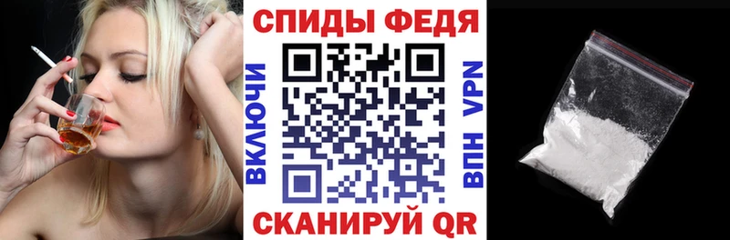 Amphetamine 97%  Монино 