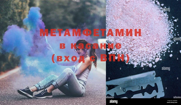 ГАЛЛЮЦИНОГЕННЫЕ ГРИБЫ Ханты-Мансийск