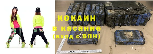 ГАЛЛЮЦИНОГЕННЫЕ ГРИБЫ Ханты-Мансийск