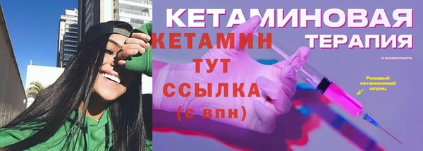 ГАЛЛЮЦИНОГЕННЫЕ ГРИБЫ Ханты-Мансийск