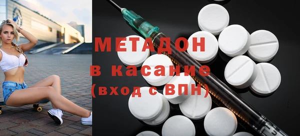 гашиш Олёкминск