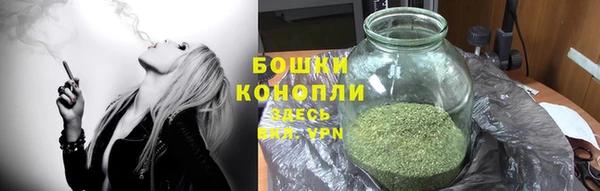 MESCALINE Усолье-Сибирское