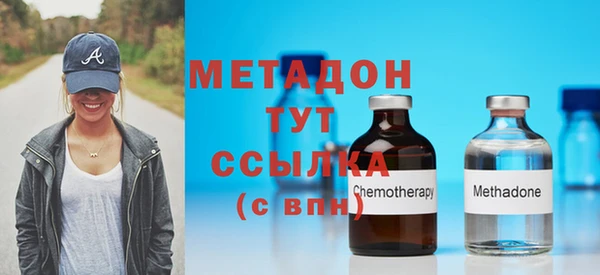 ГАЛЛЮЦИНОГЕННЫЕ ГРИБЫ Ханты-Мансийск