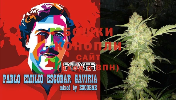 мет Усмань
