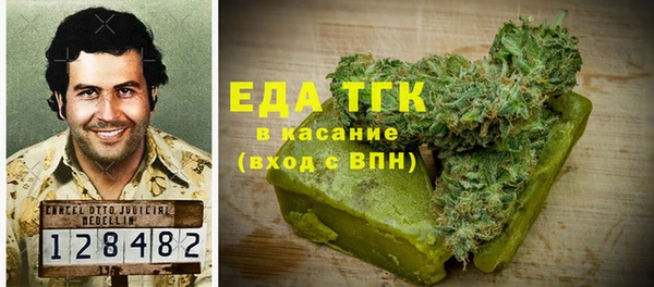 ГАЛЛЮЦИНОГЕННЫЕ ГРИБЫ Ханты-Мансийск