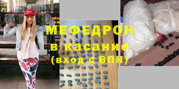 ГАЛЛЮЦИНОГЕННЫЕ ГРИБЫ Ханты-Мансийск