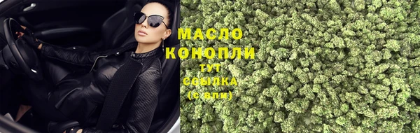 ПСИЛОЦИБИНОВЫЕ ГРИБЫ Лиски