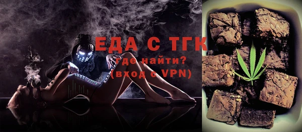 дживик Усинск