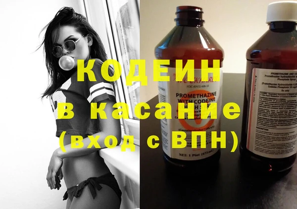 ГАЛЛЮЦИНОГЕННЫЕ ГРИБЫ Ханты-Мансийск