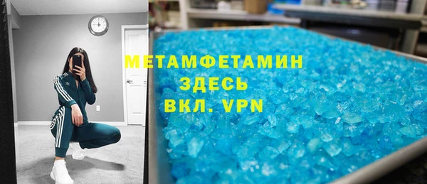 ГАЛЛЮЦИНОГЕННЫЕ ГРИБЫ Ханты-Мансийск