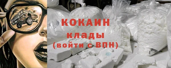 гидропоника Фурманов