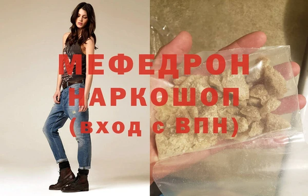 гидропоника Фурманов