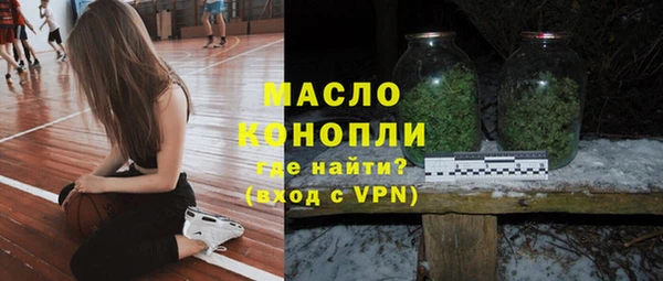 гидропоника Фурманов