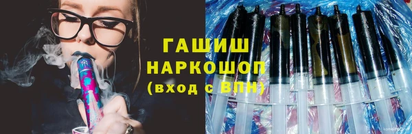гидропоника Фурманов
