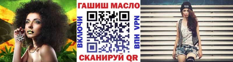 купить закладку  Монино  ТГК Wax 